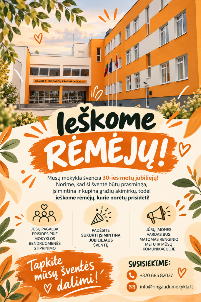 Ieskome-remeju
